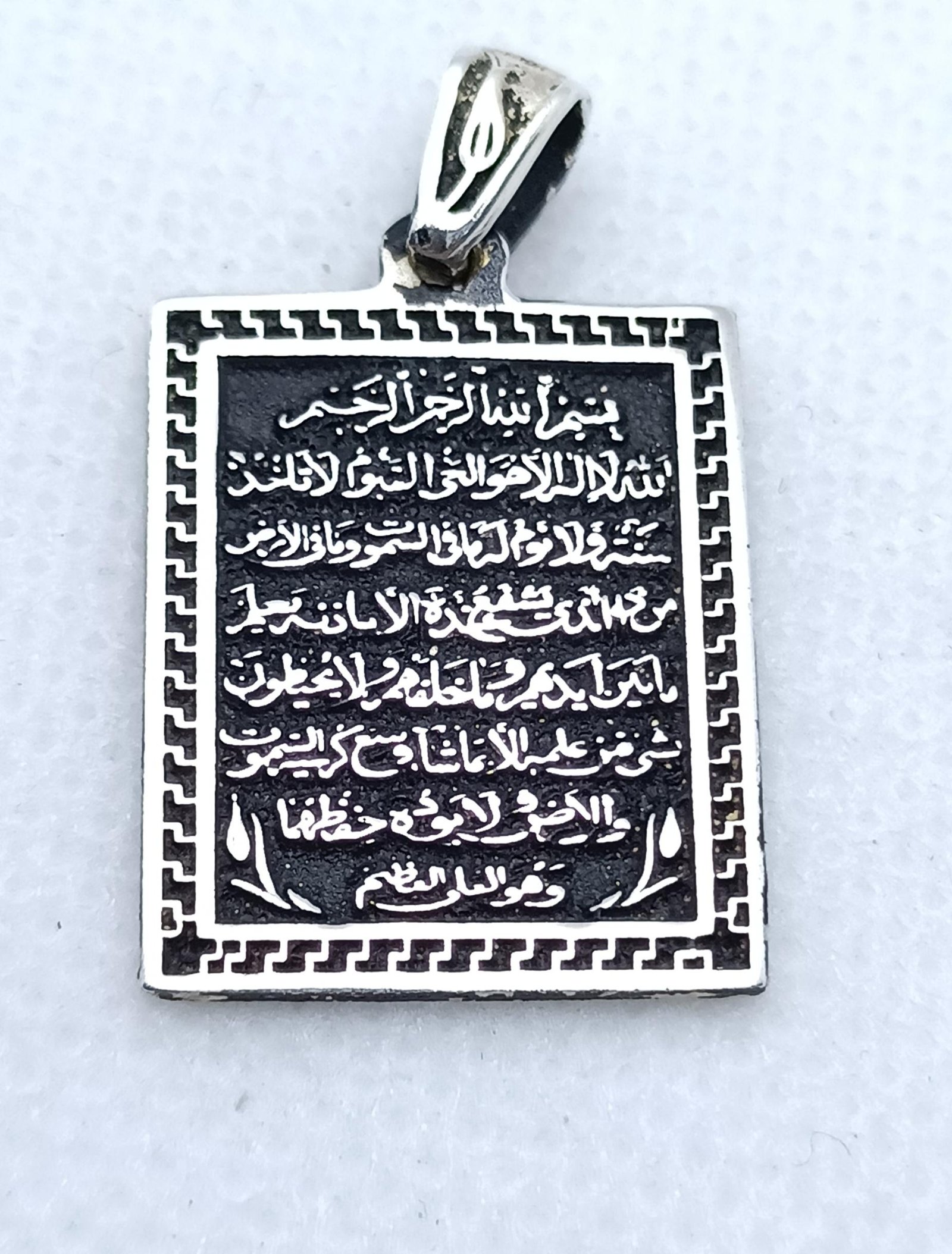 دلايه رجالي عيار925