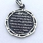 دلايه رجالي عيار925