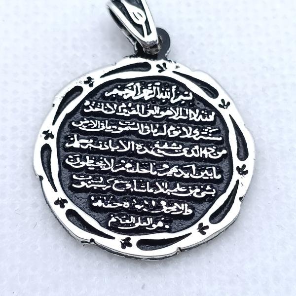 دلايه رجالي عيار925