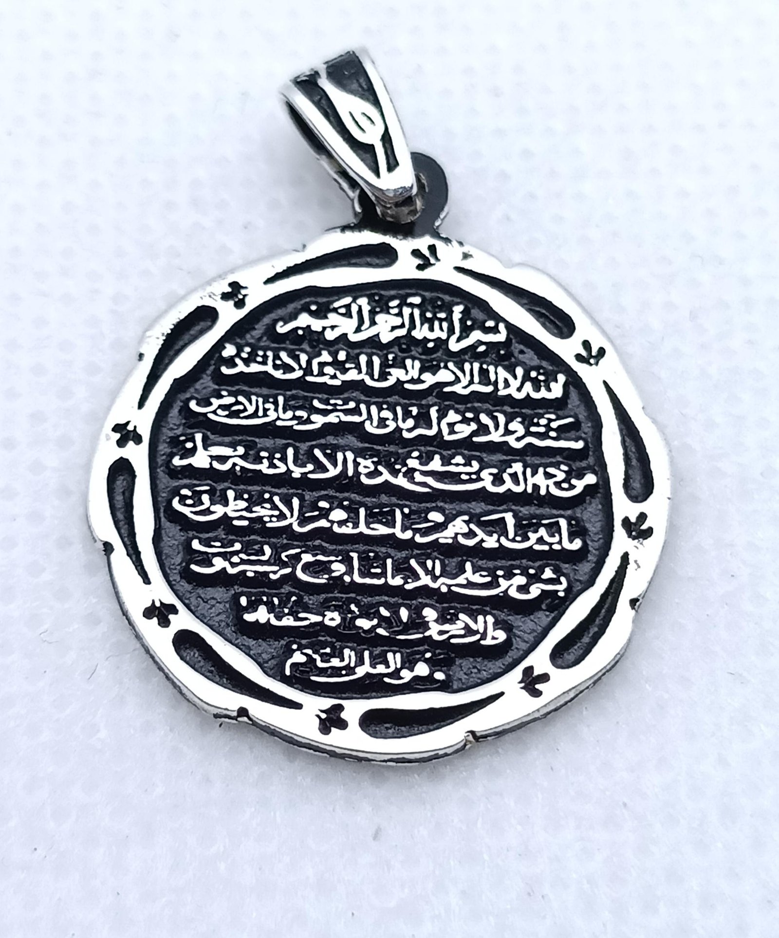 دلايه رجالي عيار925