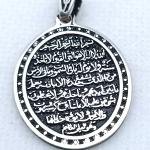 دلايه رجالي عيار925