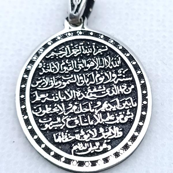 دلايه رجالي عيار925