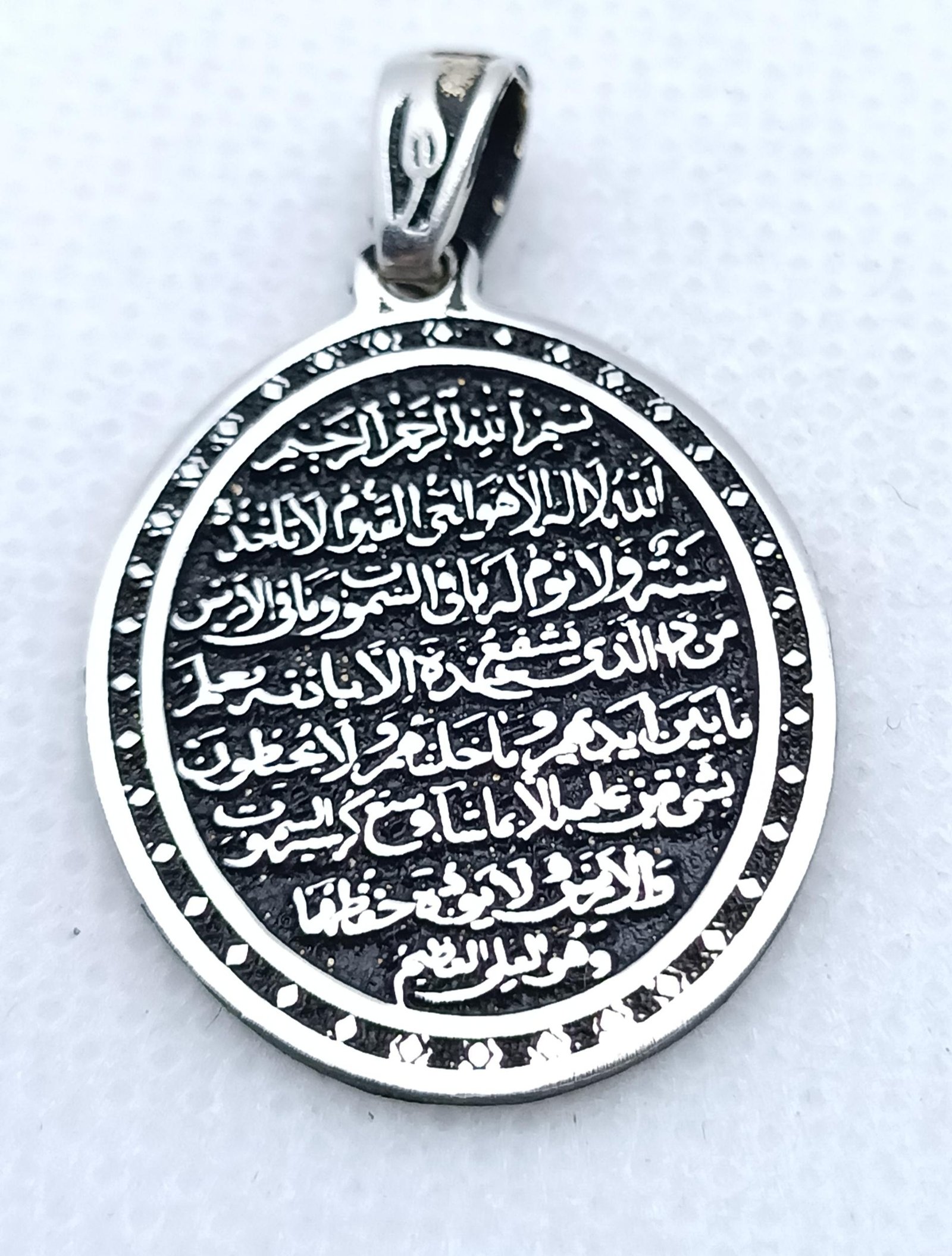 دلايه رجالي عيار925