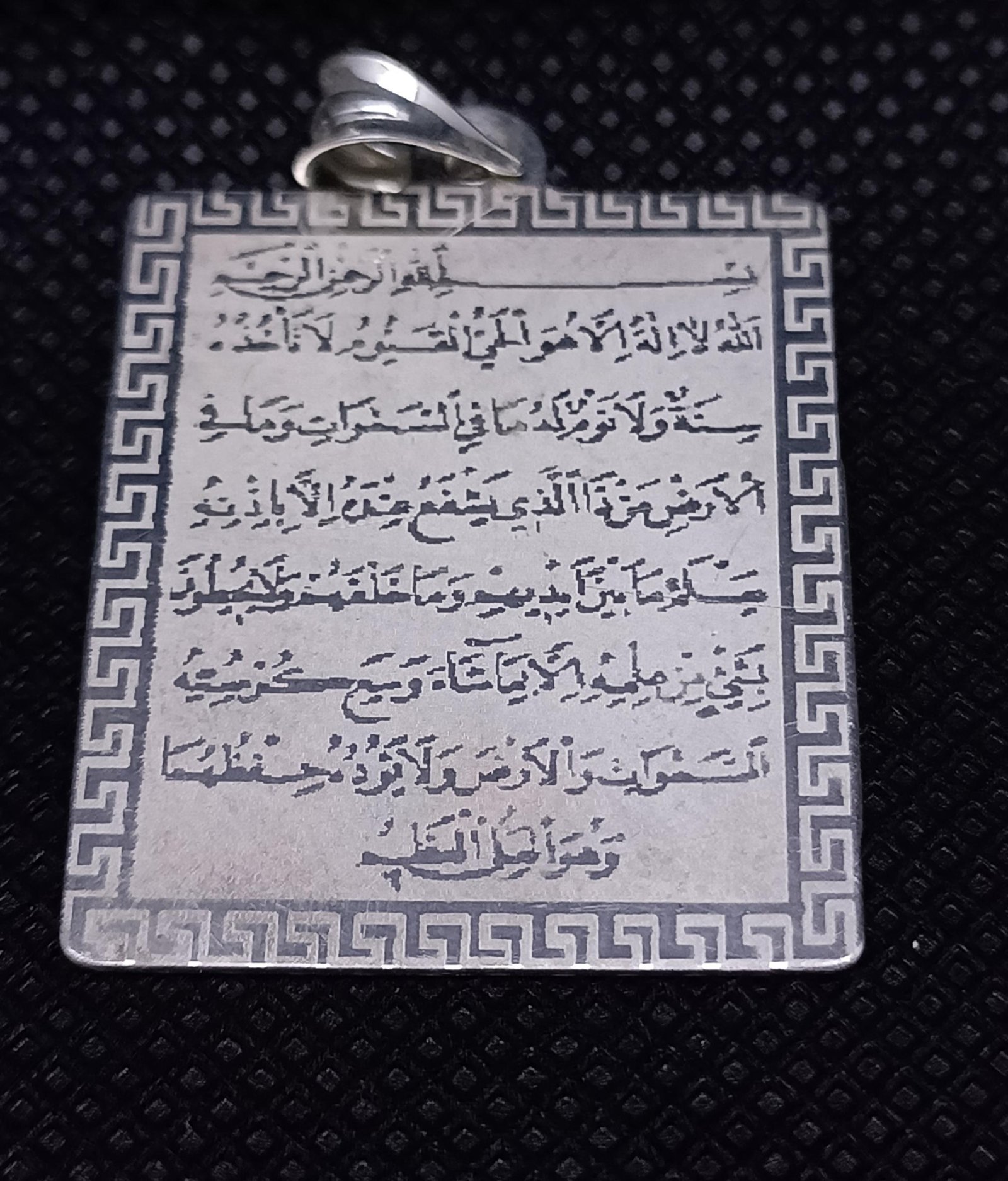 دلايه رجالي عيار925