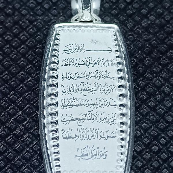 دلايه رجالي عيار925