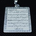 دلايه رجالي عيار925