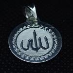 دلايه رجالي عيار925