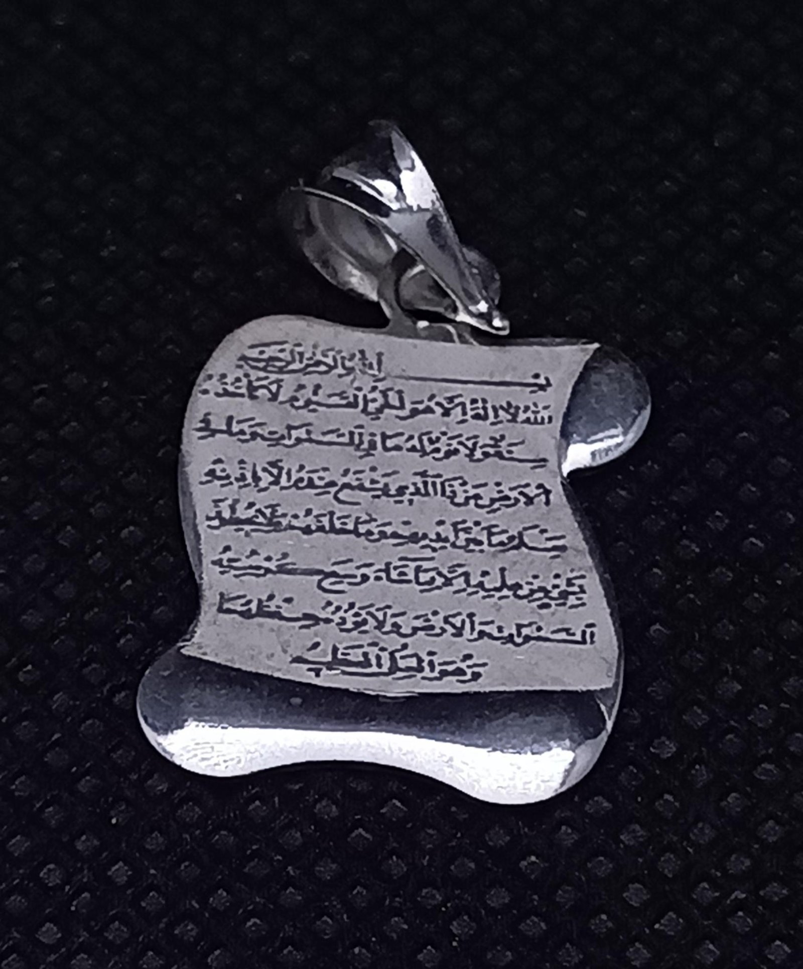 دلايه رجالي عيار925