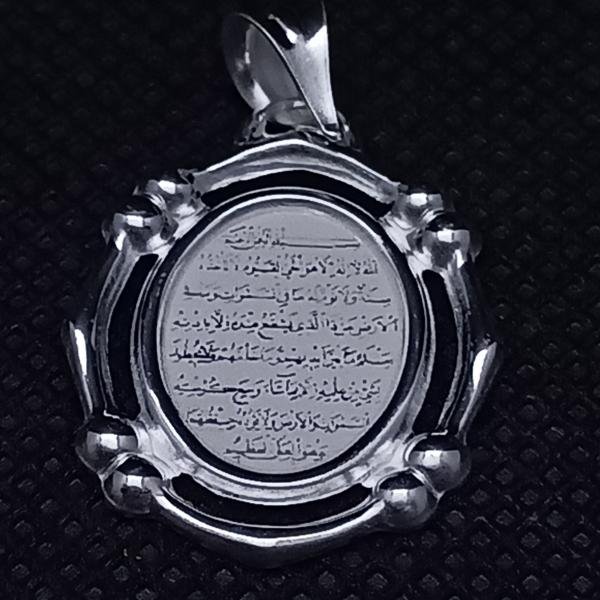 دلايه رجالي عيار925