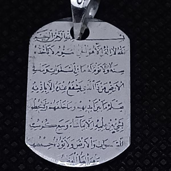 دلايه رجالي عيار925