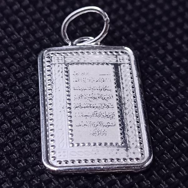 دلايه رجالي عيار925